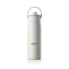 BRITA Gourde LARQ Essential 1000ML
