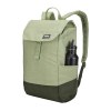 THULE Sac à dos 16L Lithos