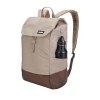 THULE Sac à dos 16L Lithos