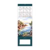 ESTAMPE AMELIE 2027 - CARRE 325 X 350 MM - MARQUAGE QUADRI