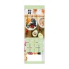 ESTAMPE ALINE 2027 - CARRE 325 X 350 MM - MARQUAGE QUADRI