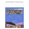 PAYSAGES DE FRANCE 2027 - MARQUAGE QUADRI - PAGE DE GARDE NON REPIQUEE