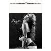 LINGERIE 2027 - MARQUAGE QUADRI - PAGE DE GARDE NON REPIQUEE