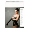 LINGERIE 2027 - MARQUAGE QUADRI - PAGE DE GARDE NON REPIQUEE