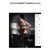 LINGERIE 2027 - MARQUAGE QUADRI - PAGE DE GARDE NON REPIQUEE