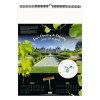 PETITES APPELLATIONS VITICOLES DE FRANCE 2027 - MARQUAGE QUADRI - PAGE DE GARDE NON REPIQUEE