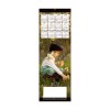 ESTAMPE LOU 2027 - CARRE 325 X 350 MM - MARQUAGE QUADRI