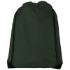 Sac à dos premium Oriole 5L